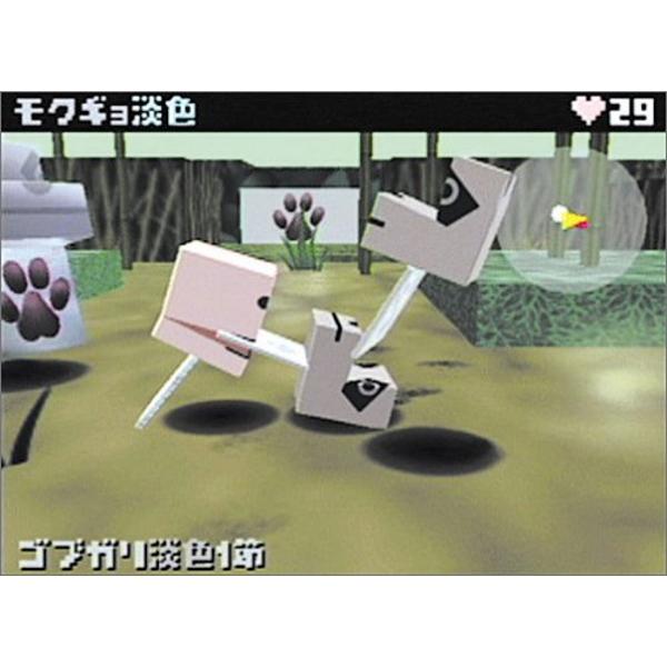 任天堂 ニンテンドー Nintendo ゲームキューブ動物番長 GAMECUVE 10010004902370505900_15_1.jpg