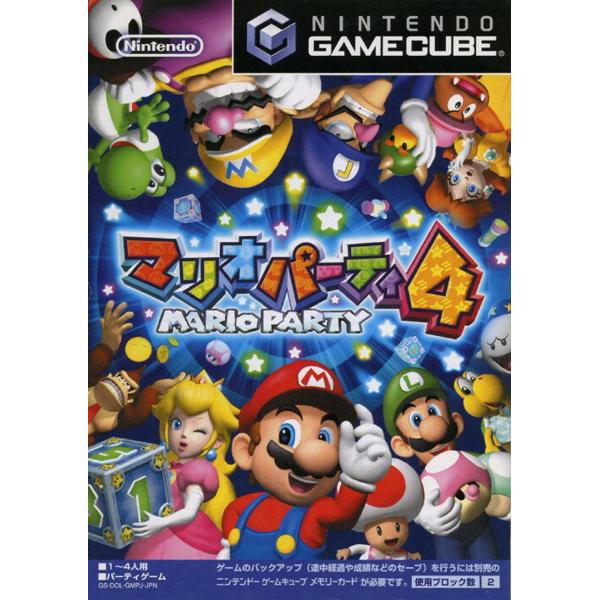 楽天市場 任天堂 Gc マリオパーティ4 Nintendo Gamecube 価格比較 商品価格ナビ