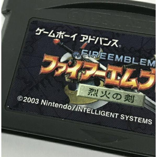 楽天市場】任天堂 Nintendo 任天堂 ファイアーエムブレム 烈火の