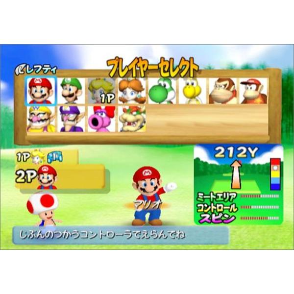 【未開封】 NGG マリオゴルフ ファミリーツアー 新品 未開封 Amazon | マリオゴルフ ファミリーツアー | ゲームソフト