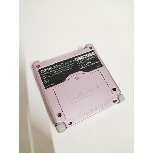 楽天市場】任天堂 Nintendo 本体 GAMEBOY ADVANCE AGS-S-PPA | 価格