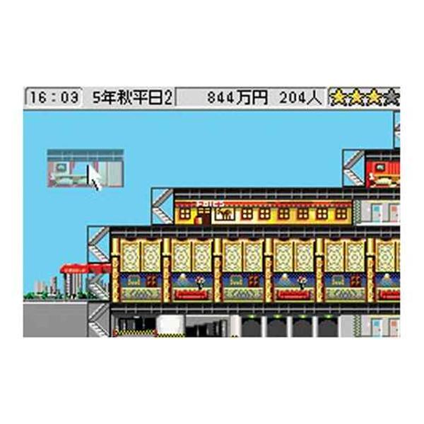 楽天市場】任天堂 ザ・タワーSP/GBA/AGBPBTRJ/A 全年齢対象