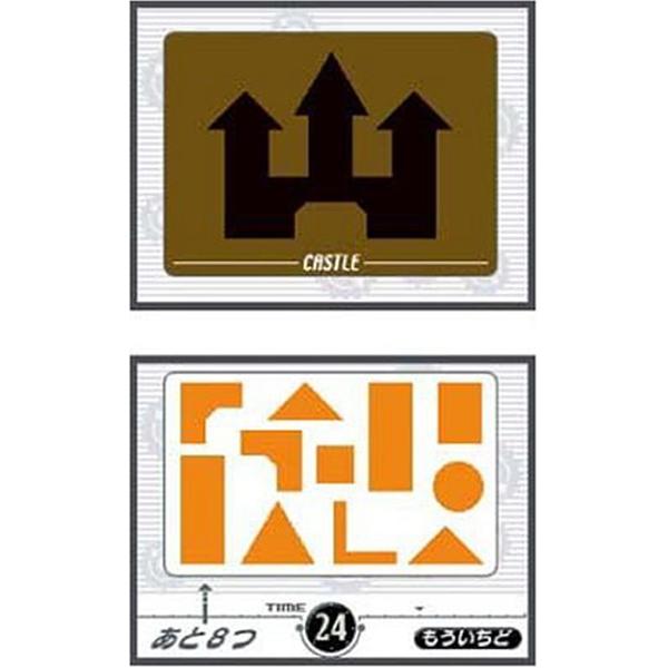 値下げ！！9000→8000!!激安★任天堂DS➕ソフト 値下げ！！9000→8000!!激安☆任天堂DS➕ソフト 値下げ！！9000→8000