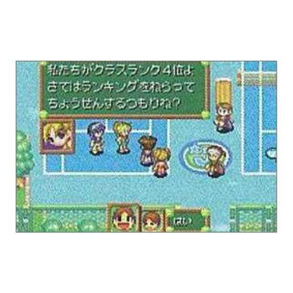 楽天市場】任天堂 マリオテニスアドバンス/GBA/AGB-P-BTMJ/A 全