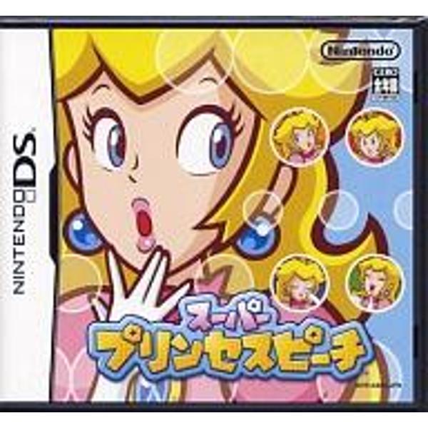 最新の激安 楽天市場】任天堂 スーパープリンセスピーチ/DS/NTR-P-ASPJ/A 全 アクション