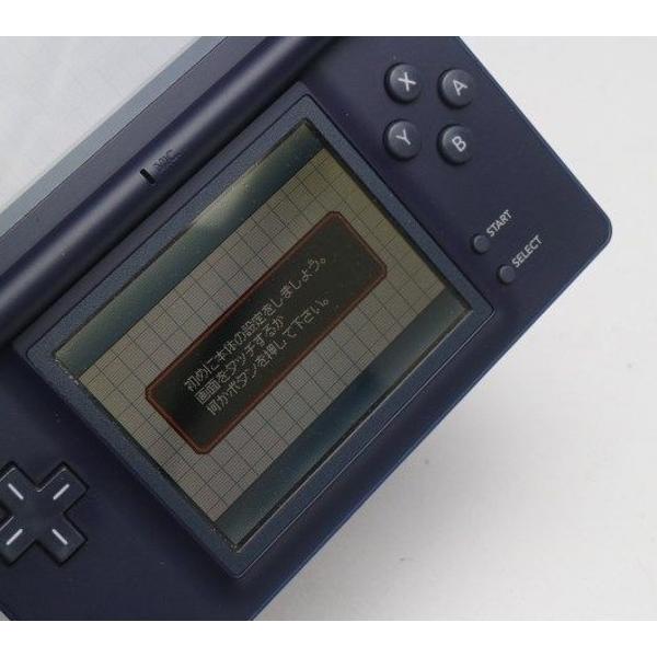 【楽天市場】任天堂 Nintendo DS ニンテンド-DS LITE エナメル