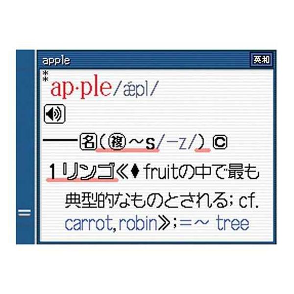 Amazon | DS楽引辞典 | ゲームソフト