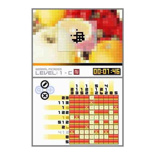 楽天市場】任天堂 ピクロスDS/DS/NTRPAXPJ/A 全年齢対象 | 価格