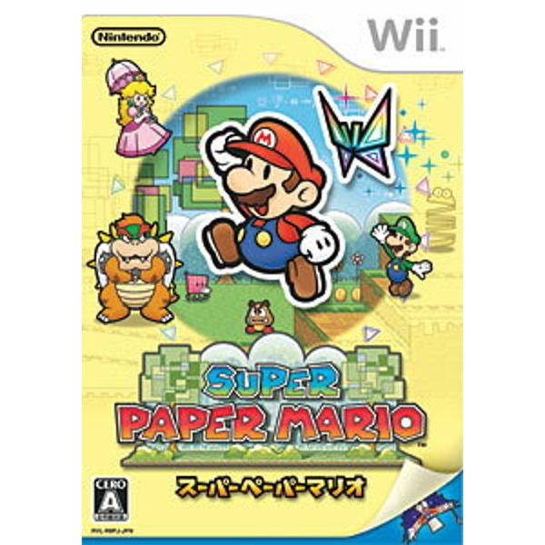楽天市場】任天堂 Wii スーパーペーパーマリオ | 価格比較 - 商品
