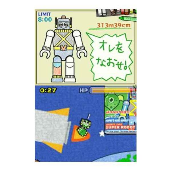 スライドアドベンチャー マグキッド Amazon | スライドアドベンチャー マグキッド | ゲームソフト
