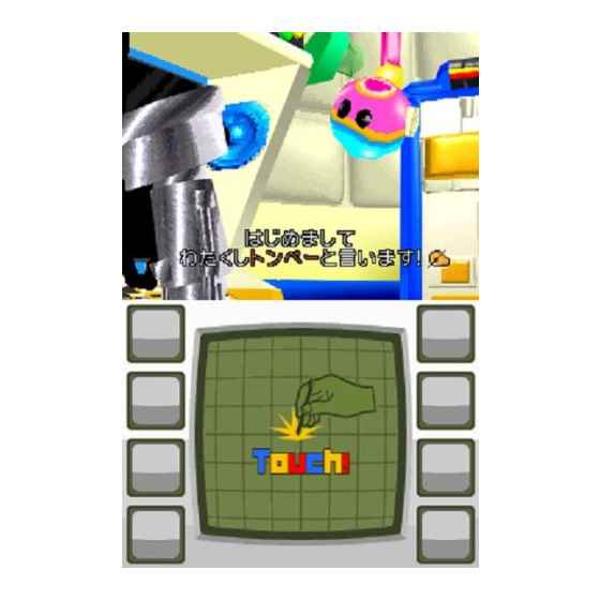 楽天市場】任天堂 咲かせて！ ちびロボ！/DS/NTRPAJBJ/A 全年齢