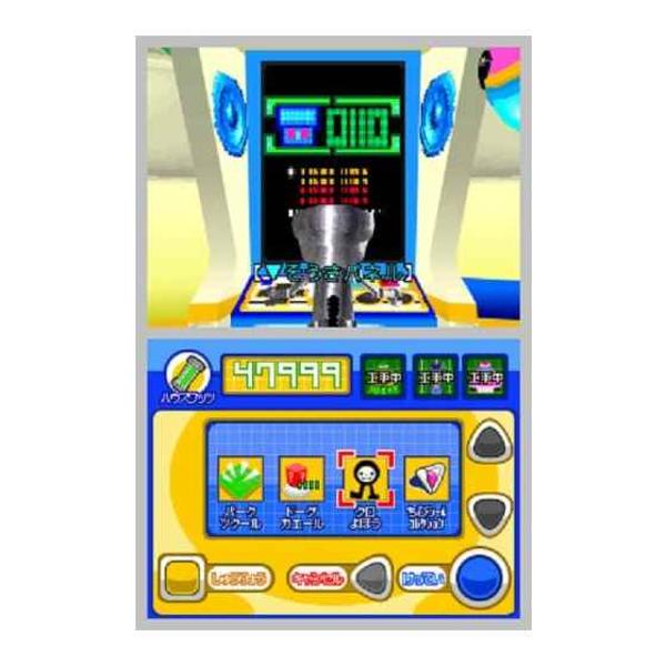 ちびろぼ 71l-mllQrvL._UF350,350_QL50_.jpg