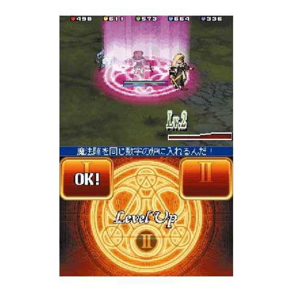 【新品】ヘラクレスの栄光 〜魂の証明〜 ヘラクレスの栄光 ～魂の証明～：登場人物