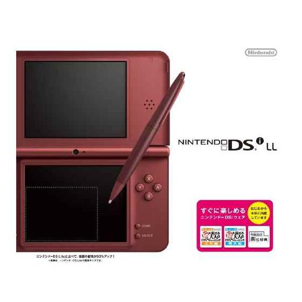 楽天市場】任天堂 Nintendo ニンテンドー DSi LL WINE RED 本体