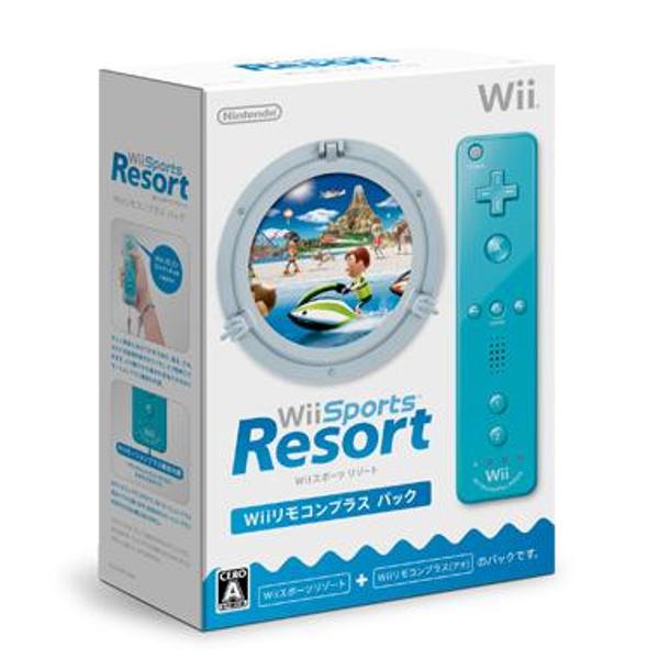 楽天市場】任天堂 Nintendo 任天堂 Wii Sports Resort Wiiリモコンプラスパック | 価格比較 - 商品価格ナビ