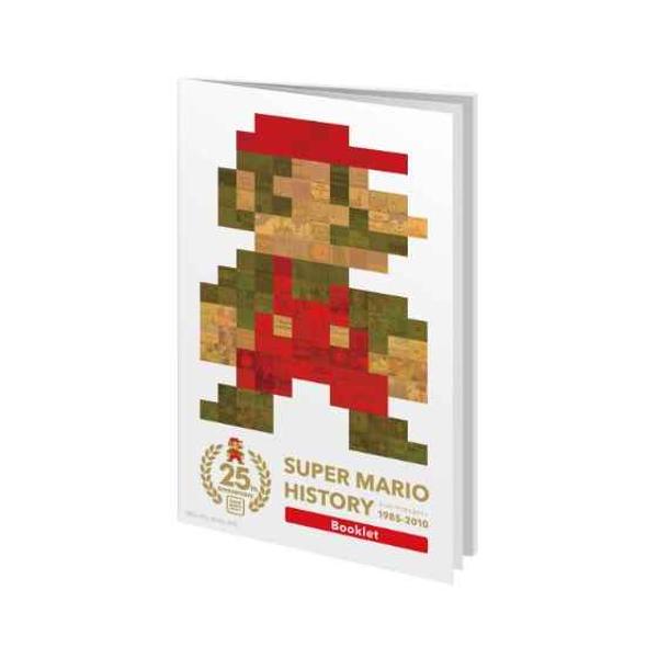 スーパーマリオコレクション ソフトバック スーパーマリオコレクション ソフトバッグ