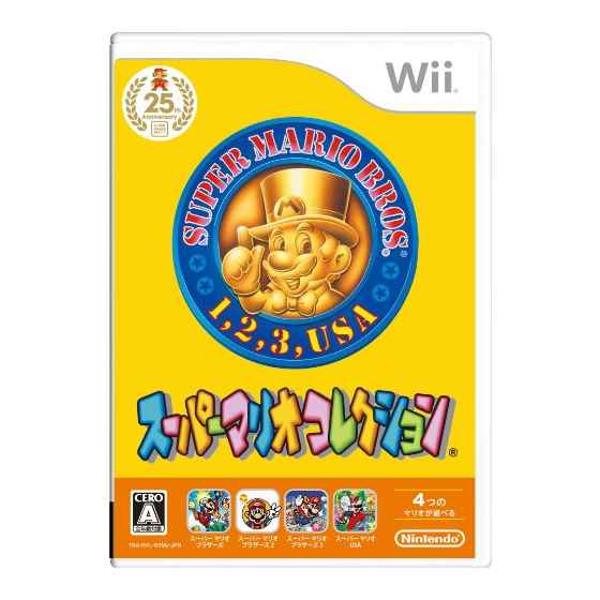 スーパーマリオコレクション ソフトバック Amazon.co.jp: スーパーマリオコレクション (ソフト単品) : ゲーム