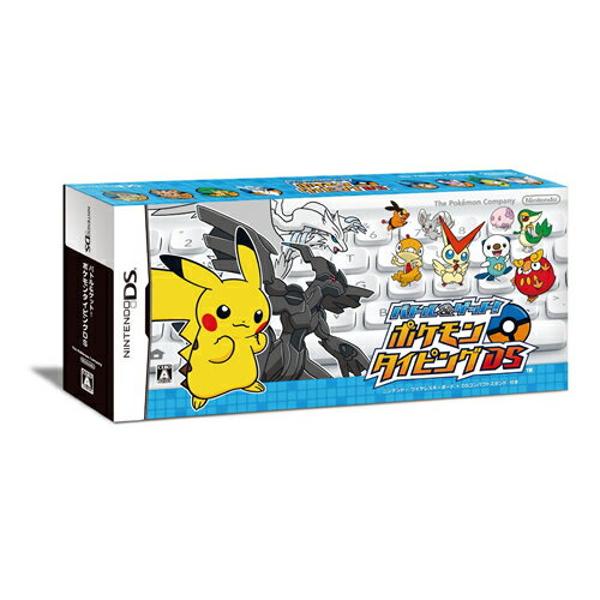 楽天市場】任天堂 バトル＆ゲット！ ポケモンタイピングDS（キーボード白）/DS/NTR2UZPJ/A 全年齢対象 | 価格比較 - 商品価格ナビ