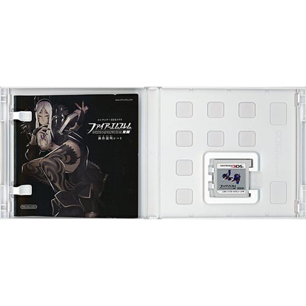 楽天市場】任天堂 3DS ファイアーエムブレム カクセイ | 価格比較
