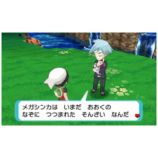 ポケットモンスター ホワイト2 、アルファサファイア 、X、パールの4本セット Amazon.co.jp: ポケットモンスター オメガルビー アルファ