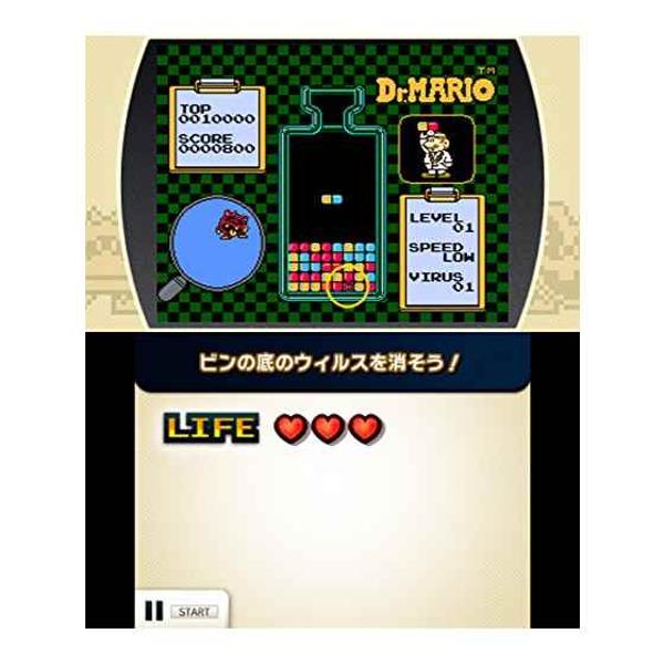 楽天市場】任天堂 3DS ファミコンリミックス ベストチョイス