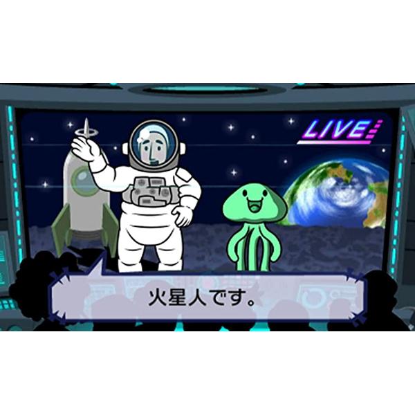 楽天市場】任天堂 リズム天国 ザ・ベスト＋/3DS/CTRPBPJJ/A 全