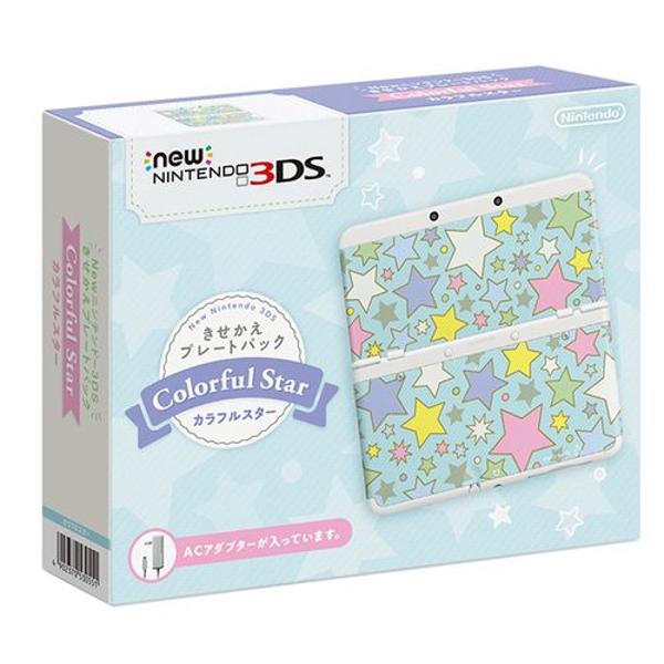 楽天市場】任天堂 Nintendo 3DS NEWニンテンドー3DS きせかえプレート