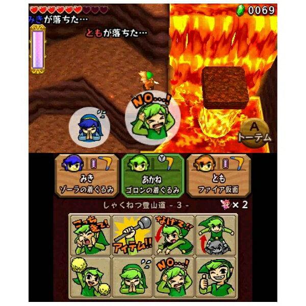 3DS　ゼルダの伝説 3作品セット 3DSゼルダの伝説 3作品セット