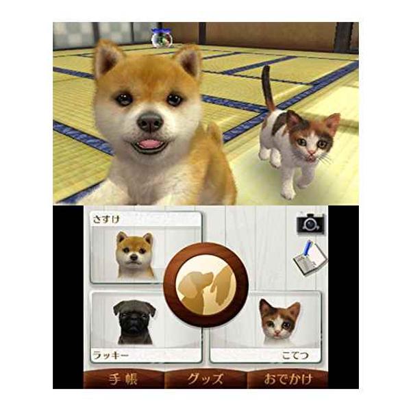 【楽天市場】任天堂 nintendogs + cats フレンチ・ブル＆Newフレンズ（ハッピープライスセレクション）/3DS/CTR2ADBJ/A  全年齢対象 | 価格比較 - 商品価格ナビ