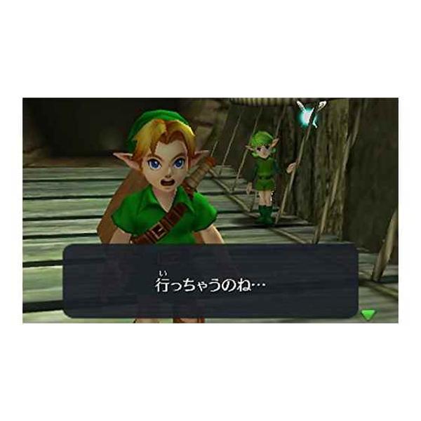 3DS 本体 完動品 アダプタ ドラクエ11 ゼルダ スペハリ ツインビー 付き ドラクエ 11 Ⅺ 過ぎ去りし時を求めて ニンテンドー3DSソフト