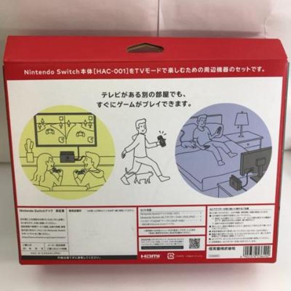 Switch本体+ドッグセット 楽天ブックス: Nintendo Switch 2 ドックセット - Nintendo