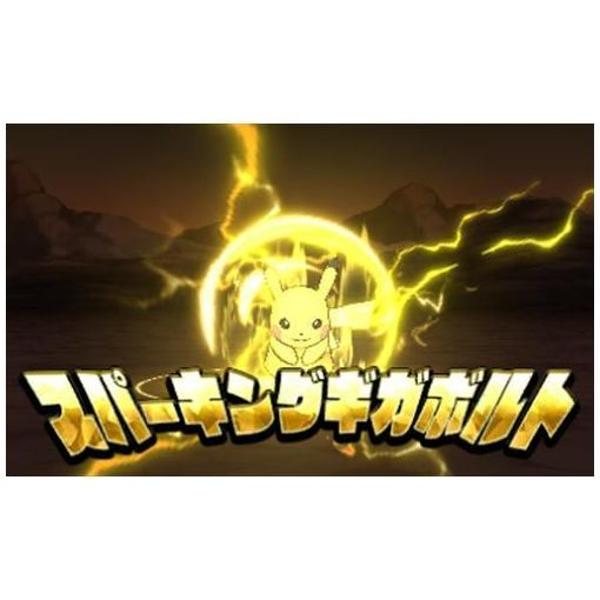 楽天市場】任天堂 ポケットモンスター ウルトラサン/3DS