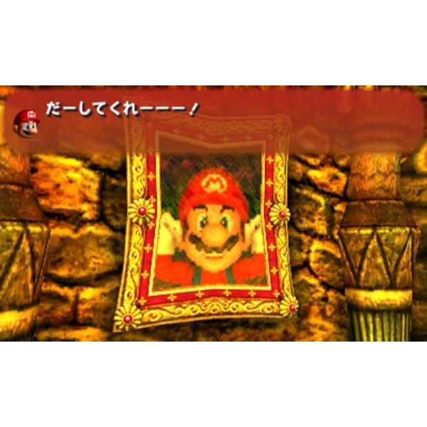トモダチコレクション新生活 Part194 【3DS】【任天堂 nintendo