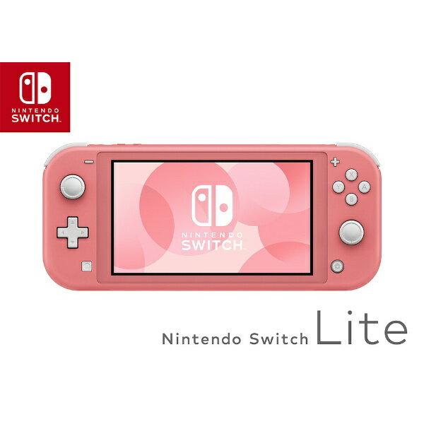 楽天市場】任天堂 Nintendo Nintendo Switch NINTENDO SWITCH LITE コーラル | 価格比較 - 商品価格ナビ