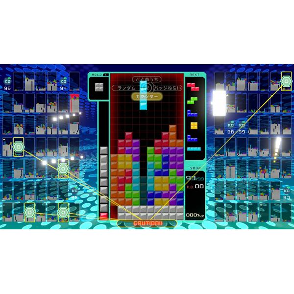 楽天市場】任天堂 Switch TETRIS 99 【Switch