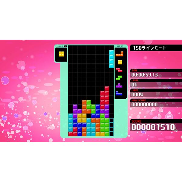 楽天市場】任天堂 Switch TETRIS 99 【Switch