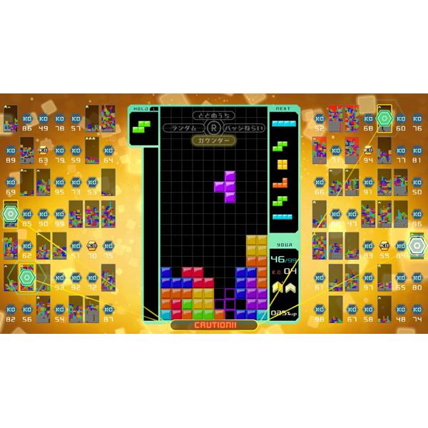 楽天市場】任天堂 Switch TETRIS 99 【Switch