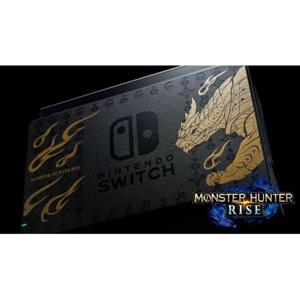 高質 Switch Nintendo 本体 ニンテンドースイッチ 即納 任天堂 モンスターハンターライズ Had S Kgagl 送料無料 Kk9n0d18p スペシャルエディション 本体 Williamsav Com