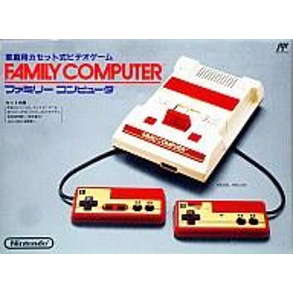 楽天市場】任天堂 Nintendo ファミリーコンピュータ 本体 HVC-001