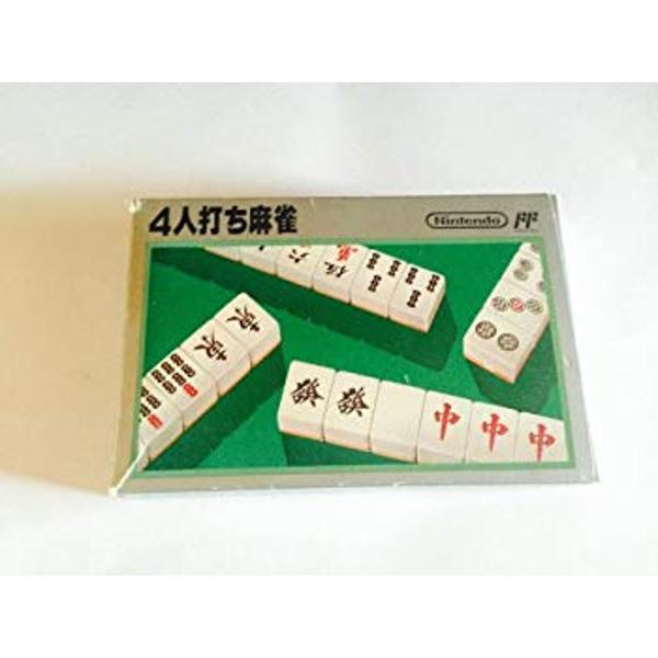 楽天市場】任天堂 任天堂 4人打ち麻雀 | 価格比較 - 商品価格ナビ