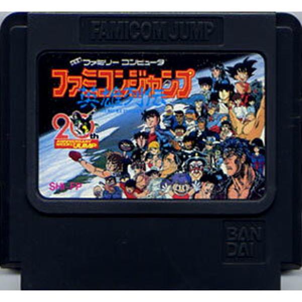 楽天市場】バンダイ ファミコンジャンプ英雄列伝 video game | 価格