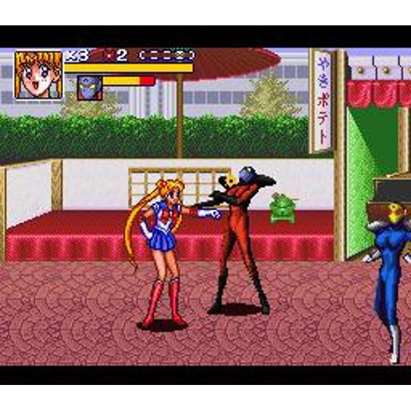 楽天市場】バンダイ 美少女戦士セーラームーンR video game | 価格比較