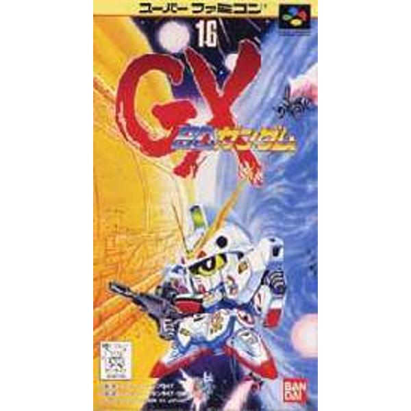 SDガンダムGX p706p5g 楽天市場】バンダイ SDガンダムGX スーパーファミコン | 価格