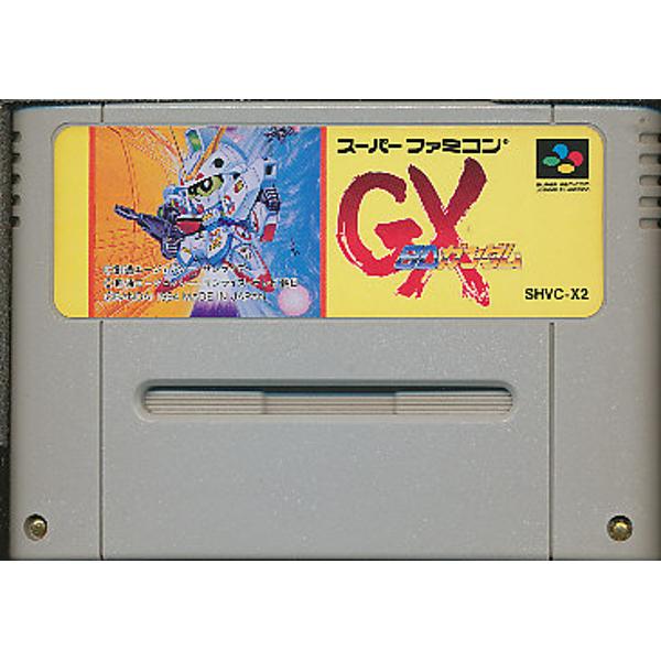 スーパーファミコン／ストリートファイターII、ウルトラマン、機動戦士SDガンダム スーパーファミコン／ストリートファイターII、ウルトラマン