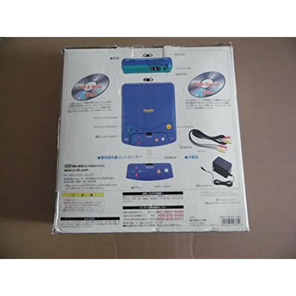 楽天市場】バンダイ プレイディアハード プレイディア | 価格比較