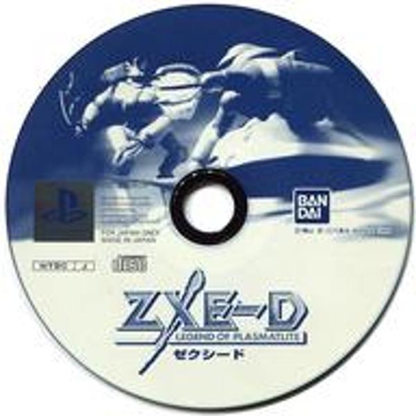 PSソフト ゼクシード ZXE-D 初回特典付き新品（※開封済み備考参照 i-img1200x1064-