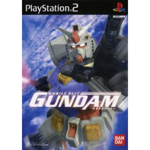 楽天市場 バンダイ 機動戦士ガンダム 価格比較 商品価格ナビ 楽天市場 バンダイ 機動戦士ガンダム 価格比較 商品価格ナビ