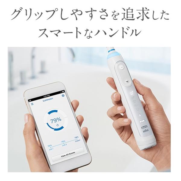 ブラウン オーラルB ジーニアス10000 サクラピンク ブラウン 楽天市場】ブラウン オーラルb 電動歯ブラシ ジーニアス10000