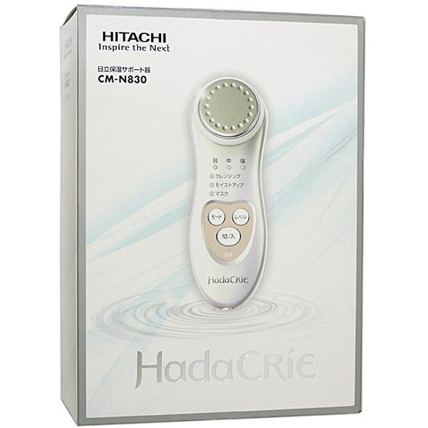 楽天市場】日立グローバルライフソリューションズ HITACHI 保湿