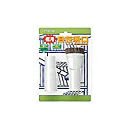 楽天市場】日立グローバルライフソリューションズ HITACHI 吸口 D-TJ2